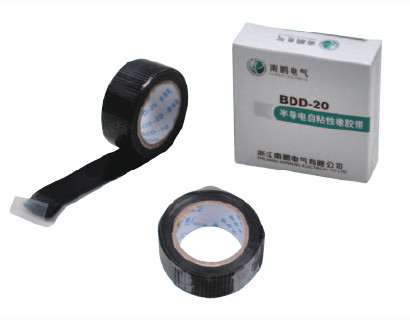 BDD半导电自粘性橡胶带